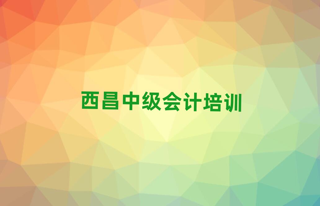 ȥW(xu)мӋΰذ