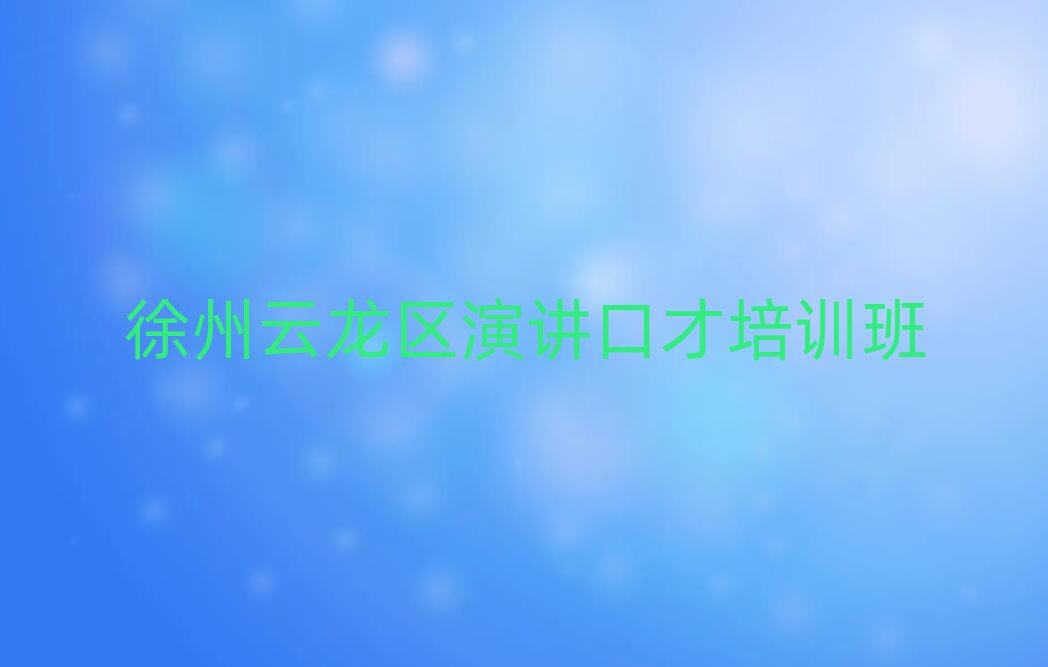 ^(q)vڲӖ(xn)ČW(xu)ǰʮ