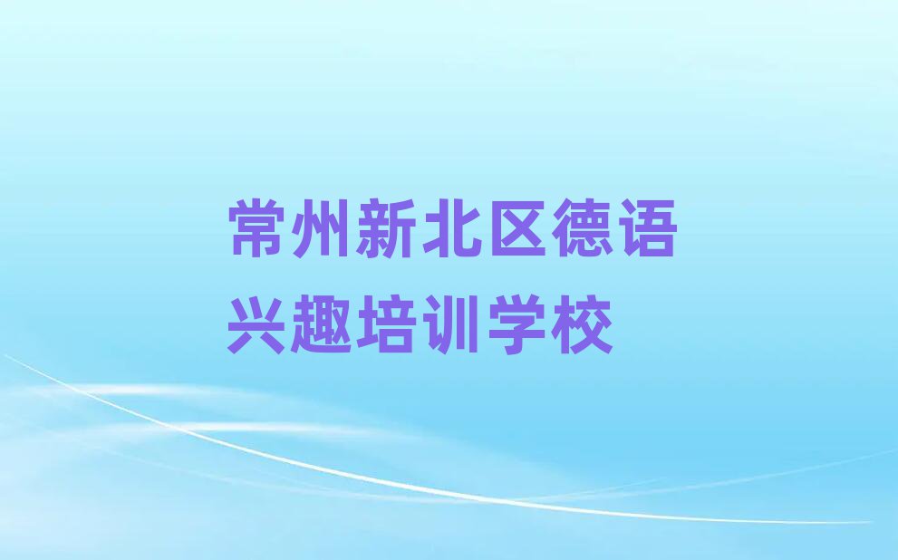±^(q)Z(y)dȤӖ(xn)W(xu)Уһ[]а