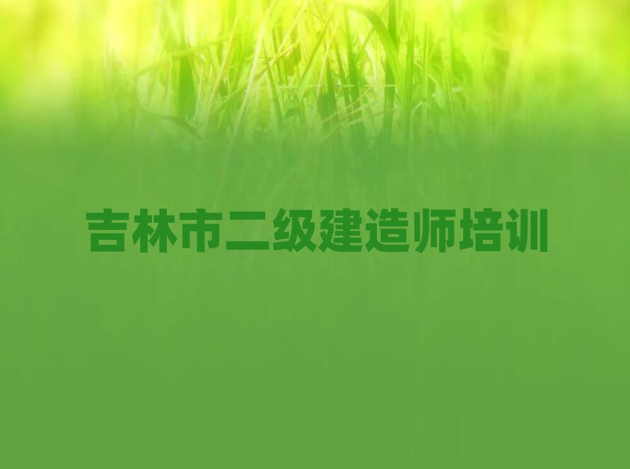 Ѓ(yu)·쎟Ӗ(xn)W(xu)У