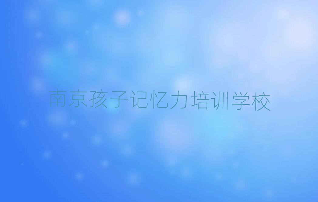 ϾW(xu)ӛW(xu)ΰ׾xt