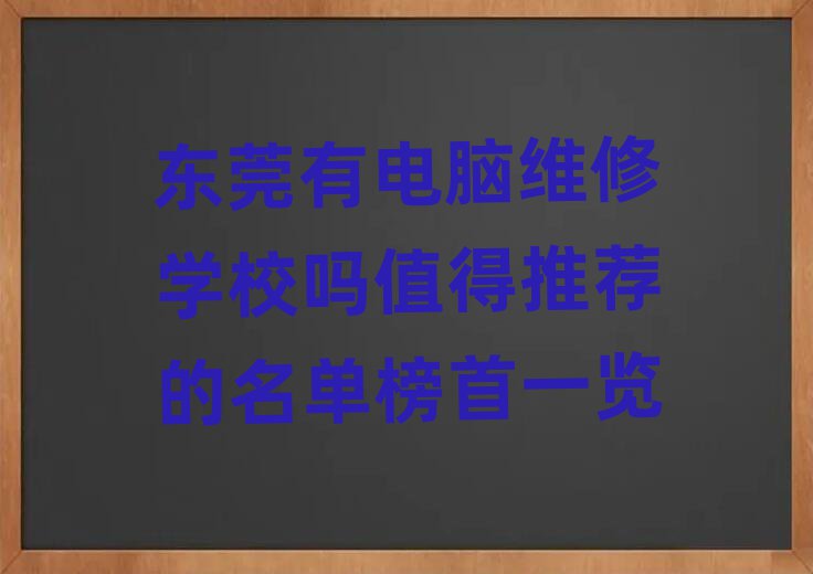 |ݸXSތW(xu)Уֵ]ΰһ[