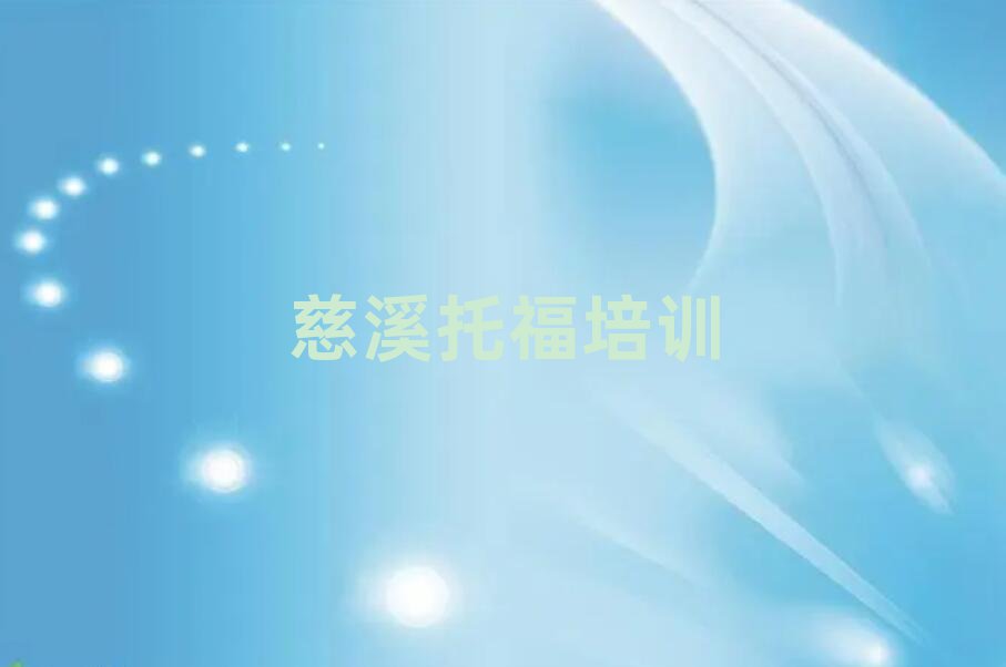 ϪиӖ(xn)X(qin)ʮι