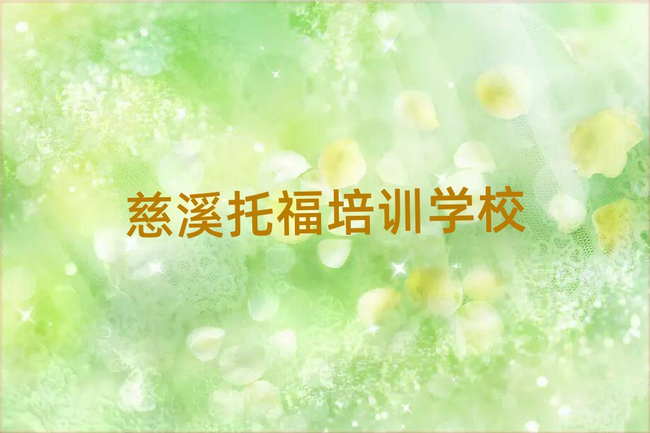 ϪиӖ(xn)X(qin)ʮι