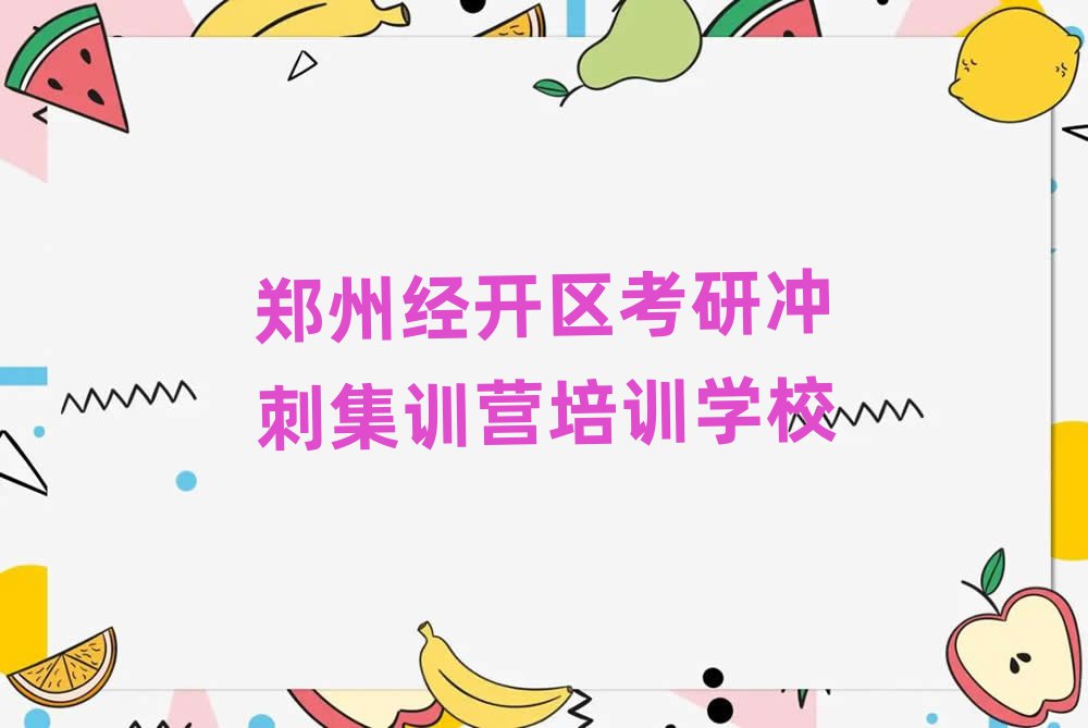 ݽ(jng)_^(q)Л_̼Ӗ(xn)IӖ(xn)W(xu)У