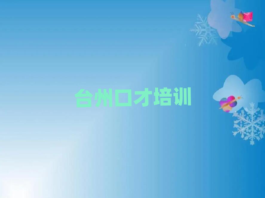 _(ti)Sr^(q)W(xu)văʮx