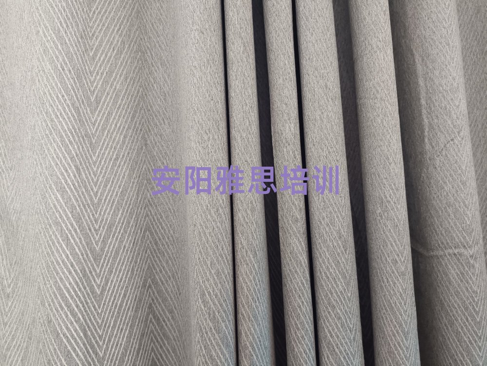 安陽北關(guān)區(qū)雅思報個雅思培訓(xùn)班多少錢推薦一覽