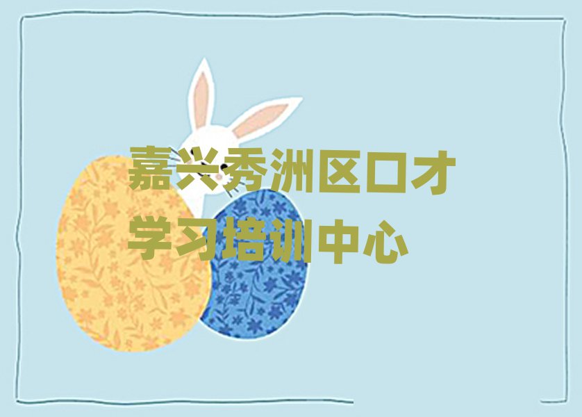 dޅ^(q)ȥWڲŌWð׽һ[Ԕ