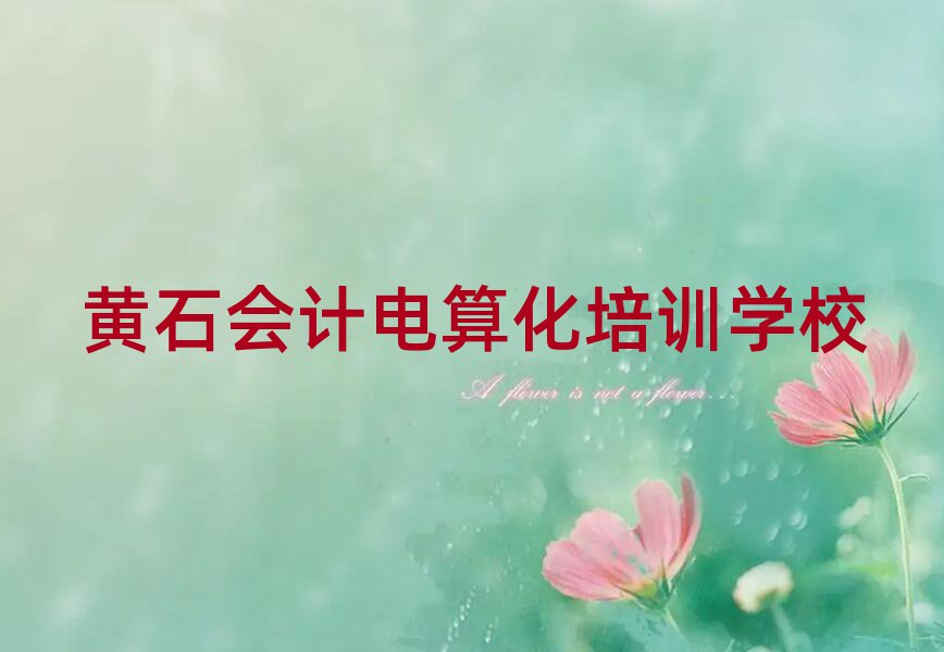 SʯWӋ㻯ﱾ،һ[