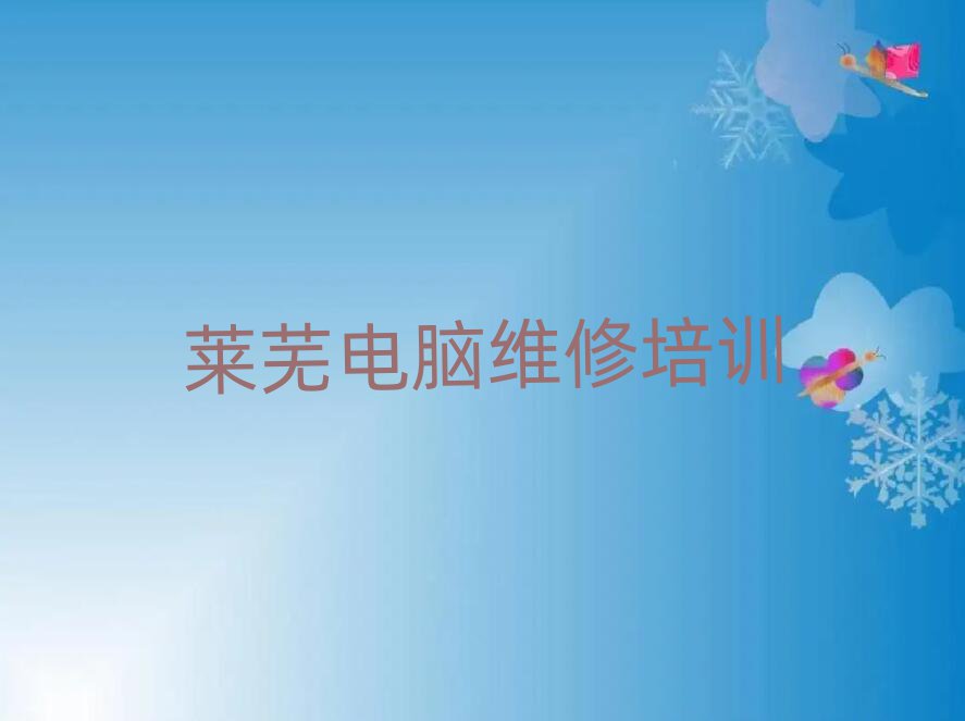 Rʏ䓳ǅ^(q)XSӖ(xn)M