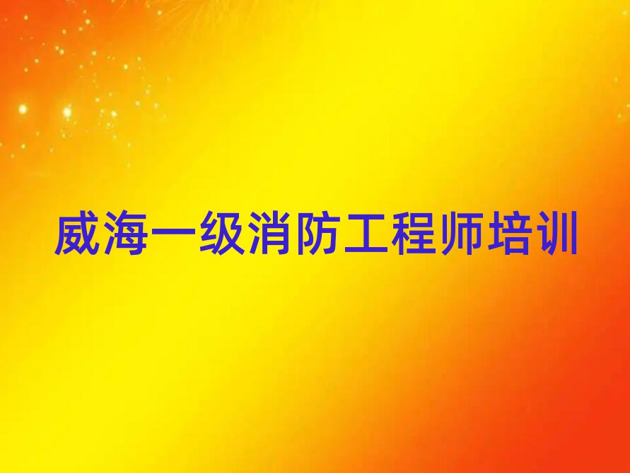 ĵǅ^(q)һ̎Ӗ(xn)W(xu)У