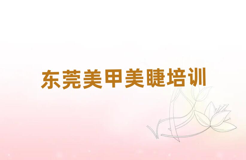 |ݸ^ƷӖ(xn)W(xu)У