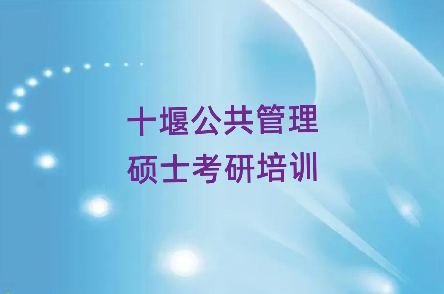 Tʿ