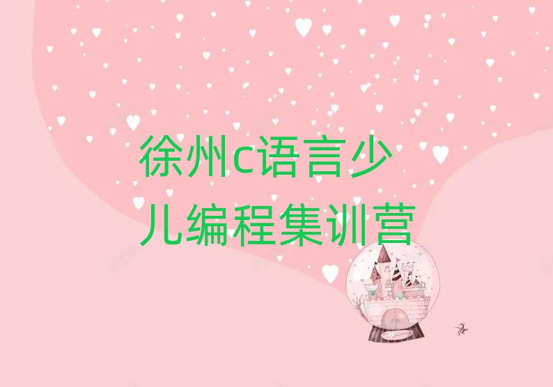 ͯͯWcZك̵ʮx