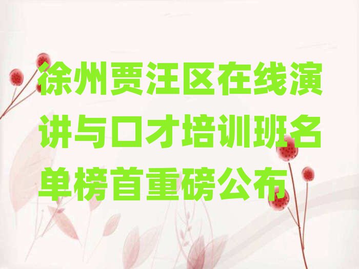 Z^(q)ھvcڲӖ(xn)ΰذ