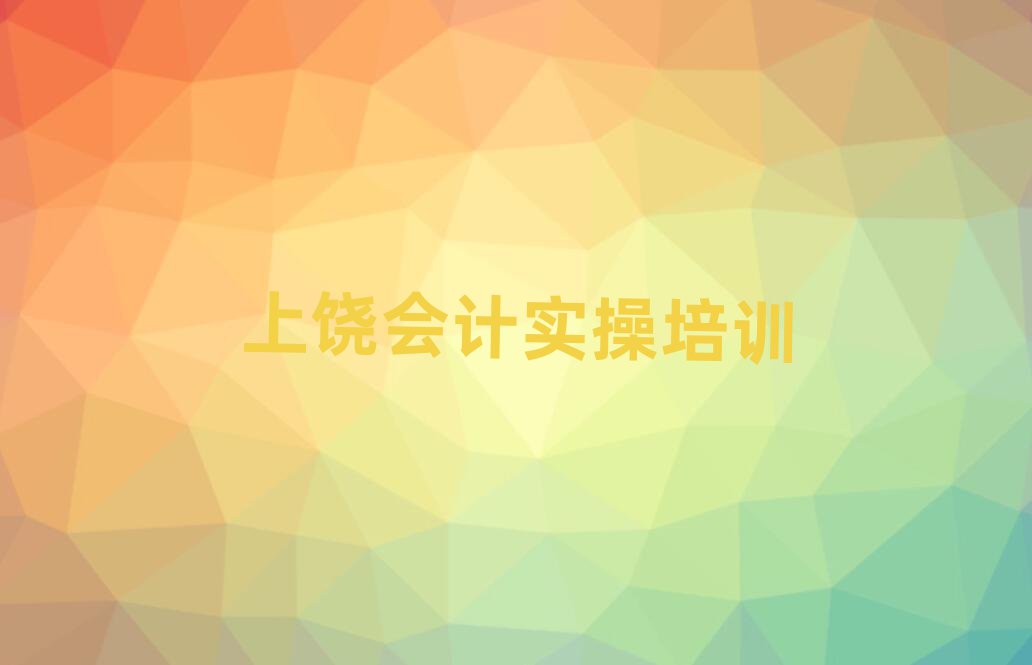 (hu)Ӌ(j)(sh)Ӗ(xn)M(fi)ΰһ[