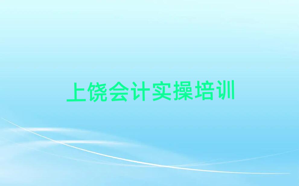 (hu)Ӌ(j)(sh)Ӗ(xn)M(fi)ΰһ[