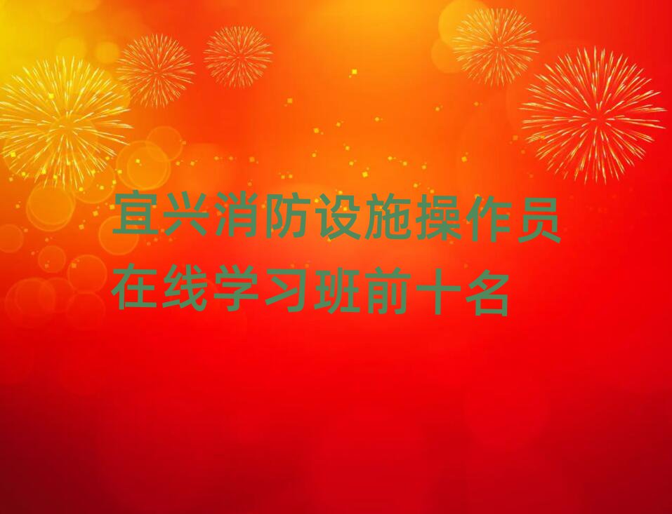 dO(sh)ʩTӖ(xn)W(xu)У
