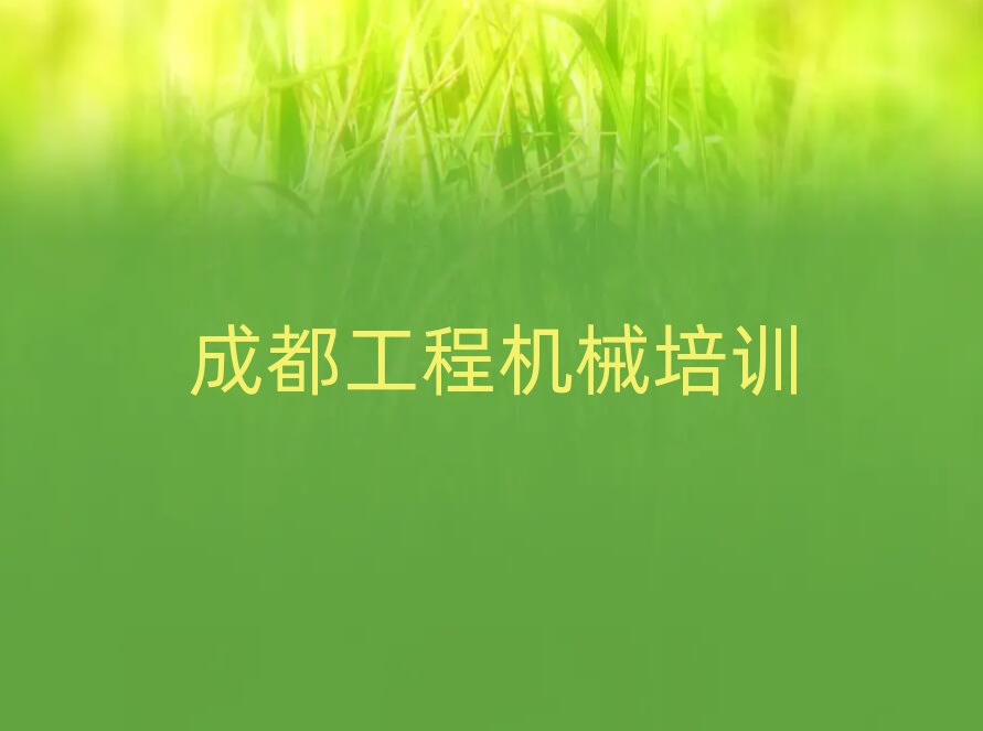 ɶ¶^(q)W(xu)܇YCȥʲôW(xu)У׽չһ[