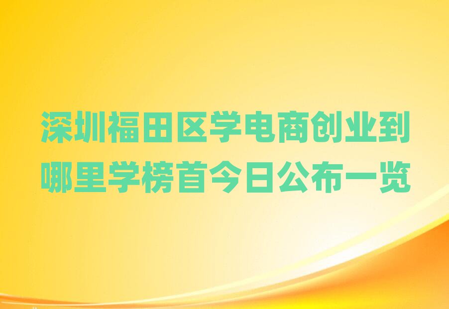 ڸ^(q)W(xu)̄(chung)I(y)W(xu)׽չһ[