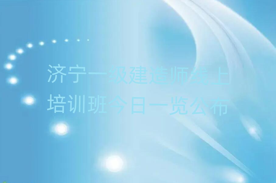 һ쎟Ӗ(xn)W(xu)У