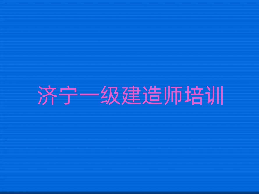 һ쎟