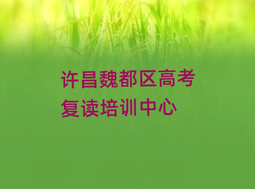 3Sκ^(q)߿(f)xӖ(xn)ôӌW(xu)Ŀ