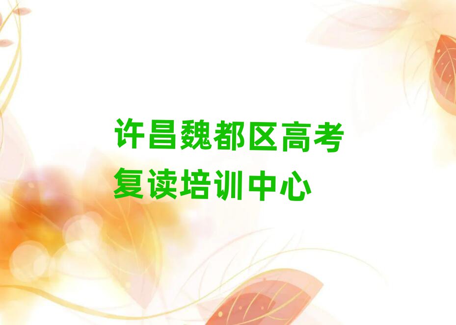 3Sκ^(q)߿(f)xӖ(xn)ôӌW(xu)Ŀ