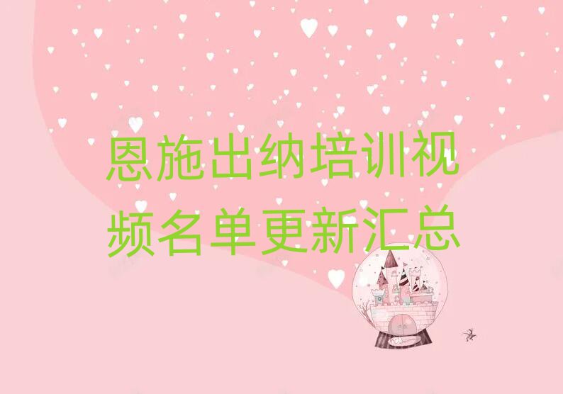 ʩ{Ӗ(xn)ҕlθR