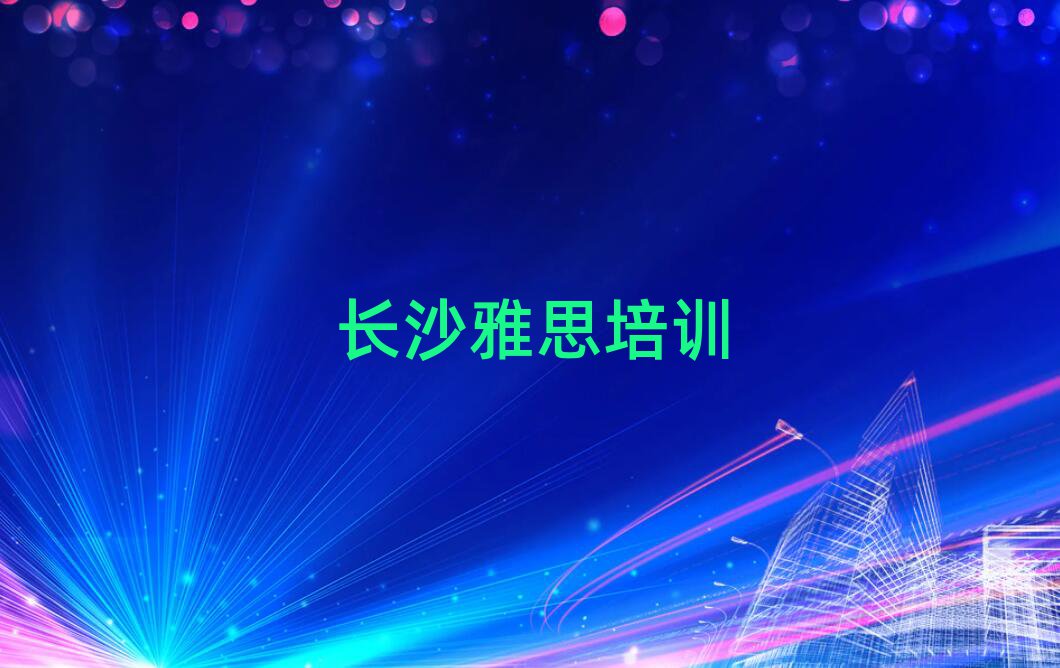 Lɳǅ^(q)˼Ӗ(xn)C(gu)