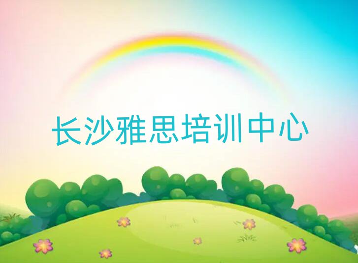 Lɳǅ^(q)˼Ӗ(xn)C(gu)