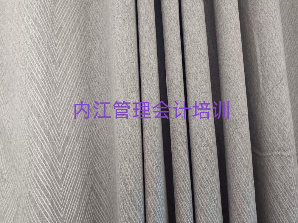 內(nèi)江市中區(qū)管理會(huì)計(jì)教育培訓(xùn)一節(jié)課多少錢實(shí)力排名名單