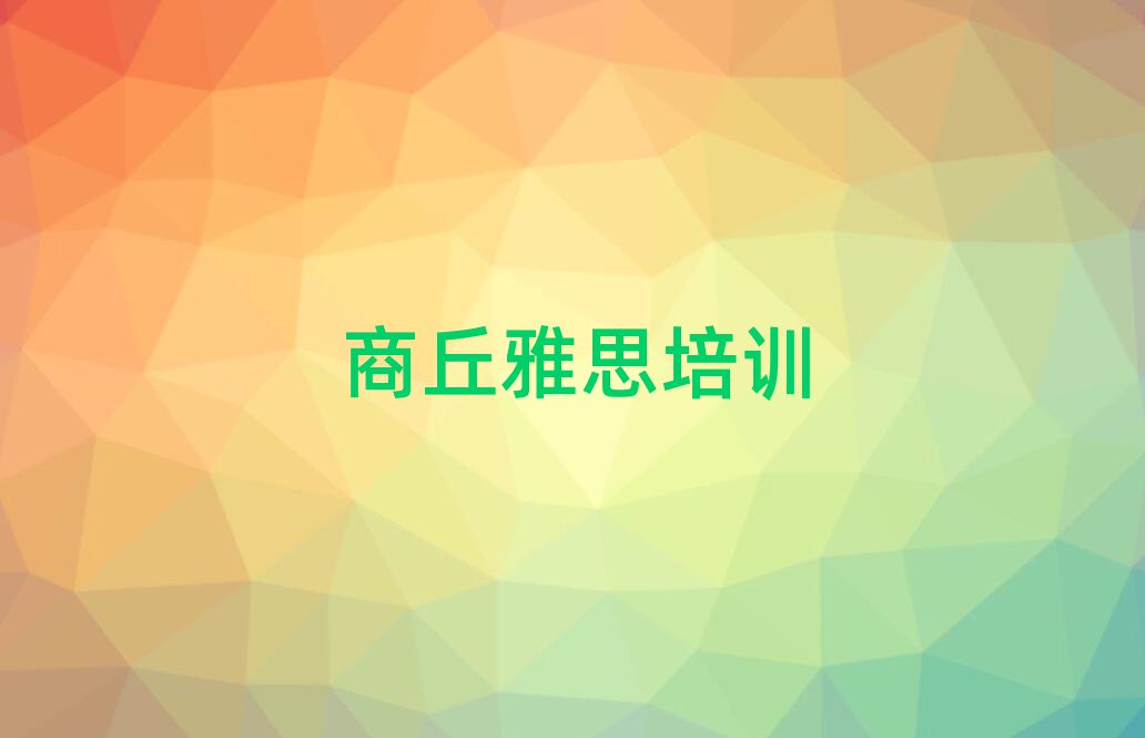 @^(q)˼W(xu)˼^