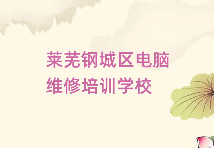 Rʏ䓳ǅ^(q)XSӖ(xn)ҪX(qin)һ[