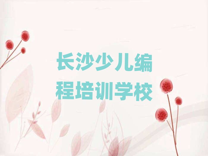 LɳكӖ(xn)W(xu)У
