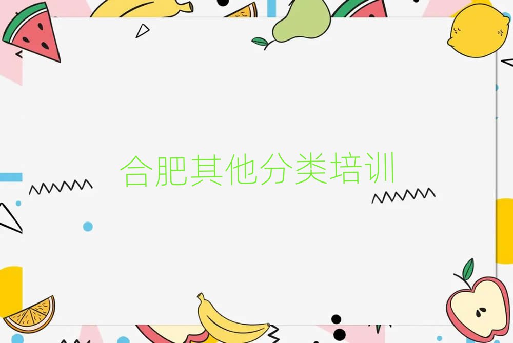 新通留學(xué)