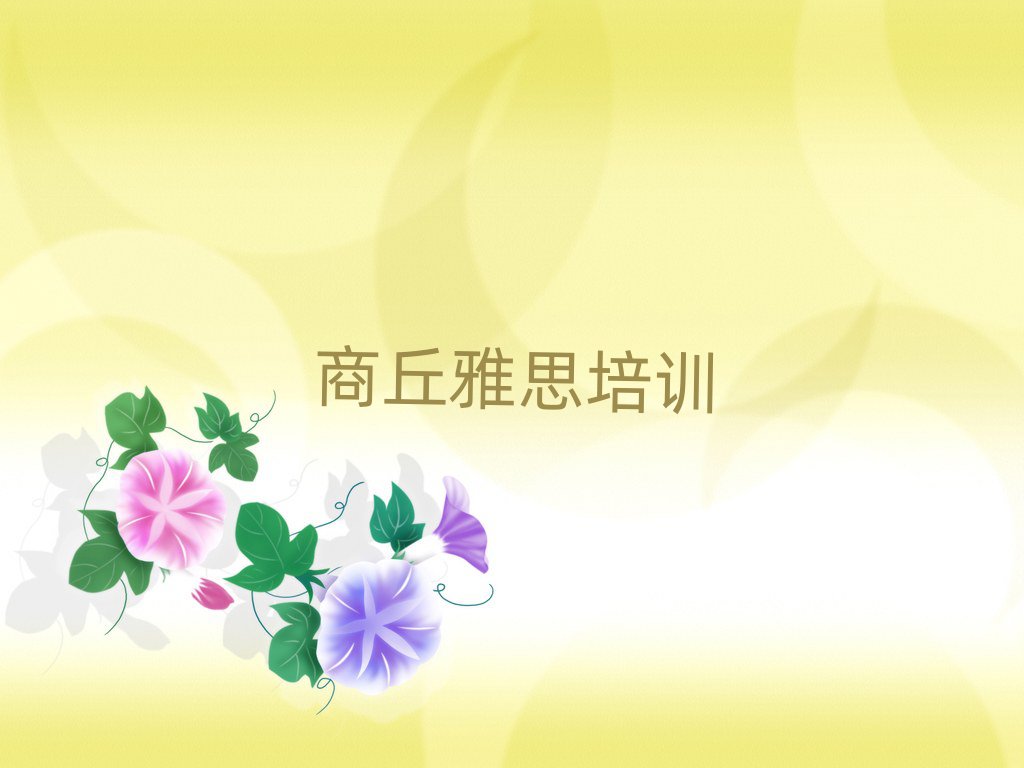 5ꖅ^(q)˼Ӗ(xn)]һ[