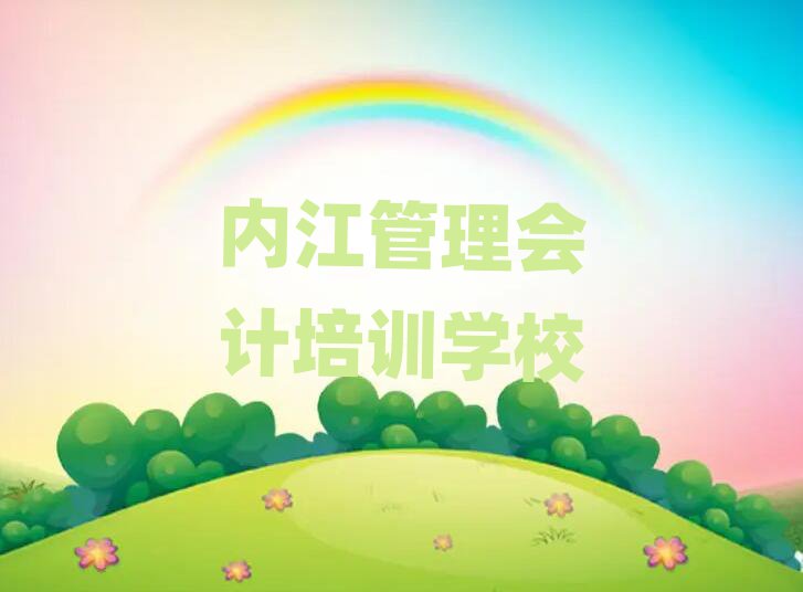 5(ni)(hu)Ӌ(j)Ӗ(xn)Xһ[]а