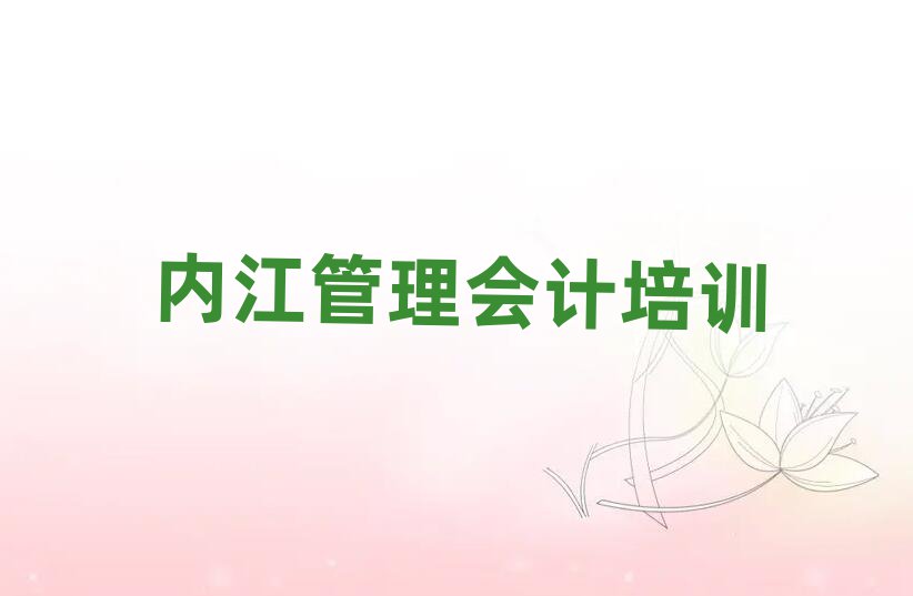 5(ni)(hu)Ӌ(j)Ӗ(xn)Xһ[]а