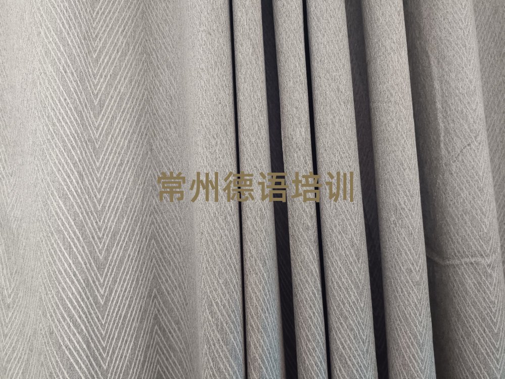 常州鐘樓區(qū)哪里能學(xué)少兒德語(yǔ)名單榜首一覽