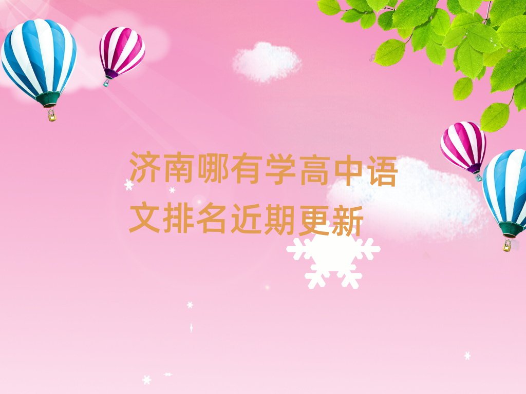 (j)ЌW(xu)Zڸ