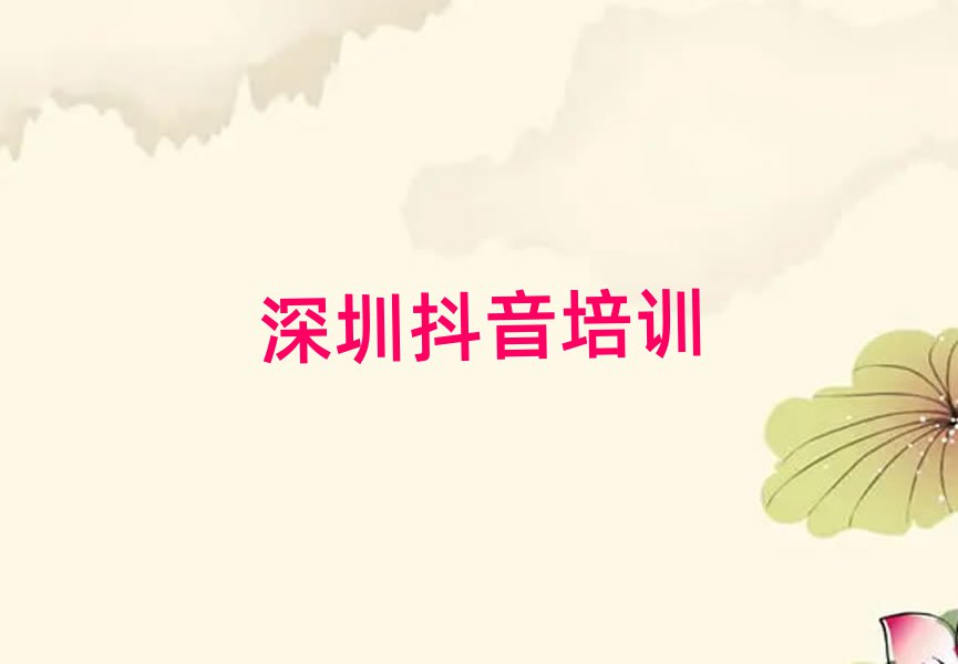 2025ڌ^(q)Ăֱ؛W(xu)Уǰʮ
