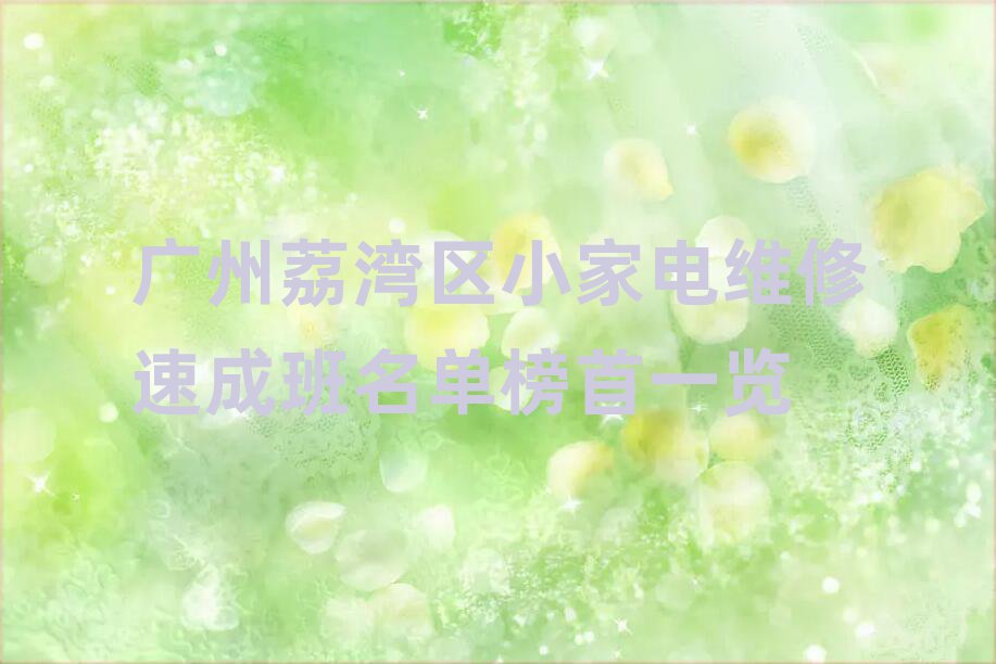 V󞳅^(q)С늾Sٳɰΰһ[