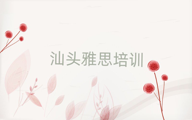 2025^κ^(q)W(xu)˼ΰһ[