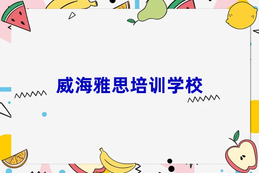 W(xu)˼ýһ[