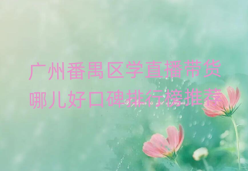 Vݷخ^(q)W(xu)ֱ؛ăÿڱа]