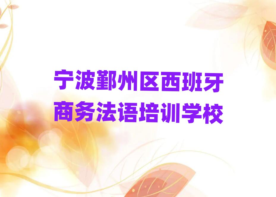 ۴݅^(q)W̄(w)ZļҌWУΰ׹