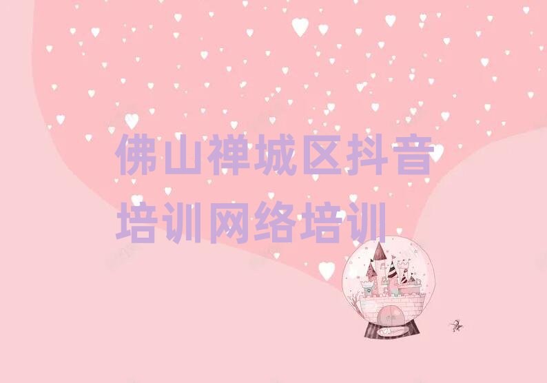 ɽUǅ^(q)Ӗ(xn)W(wng)j(lu)Ӗ(xn)