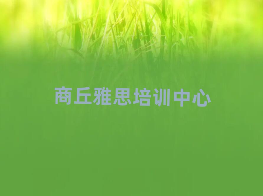 5˼ھWξxһ[