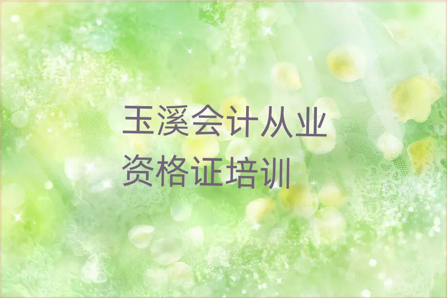 ϪӋĘI(y)YCӖ(xn)һ[